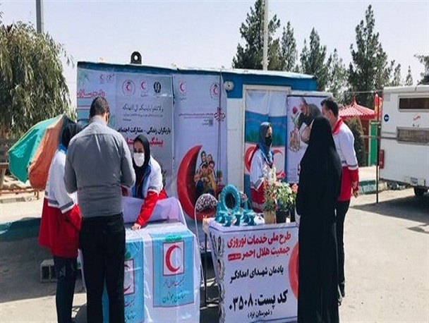 توزیع ۹۵۰۰ بسته فرهنگی بین مسافران نورزی/ نیروهای امداد و نجات به ۶۲ حادثه امدادرسانی کردند
