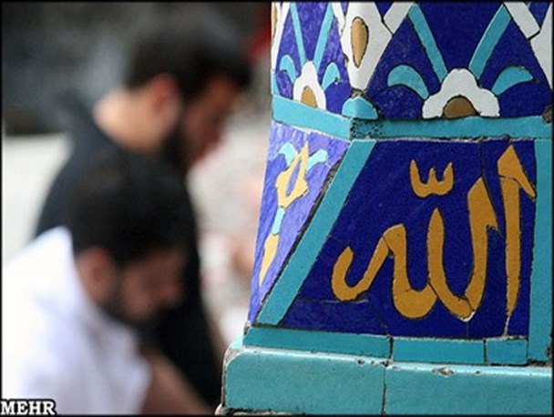 تمرین بندگی