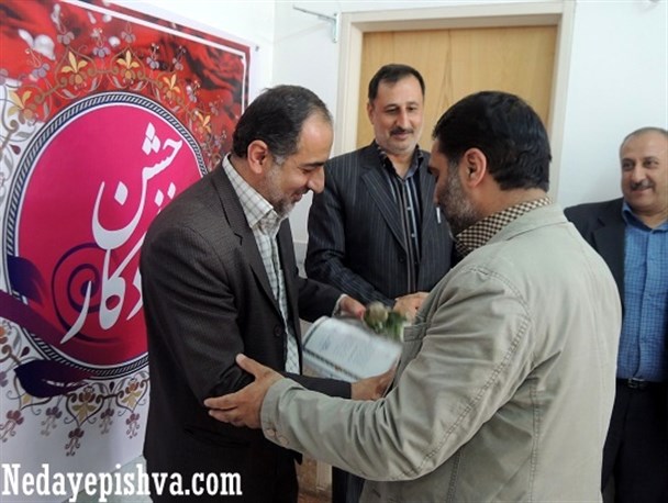 از تعدادی مددکار اداره بهزیستی پیشوا تجلیل شد + تصاویر