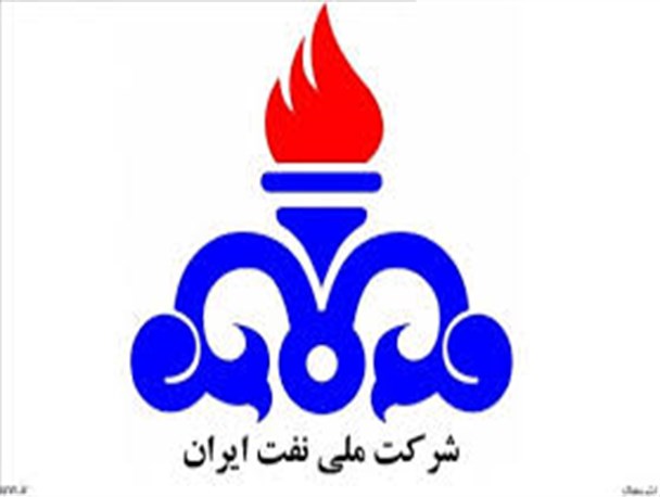 انحراف توزیع سوخت درحوزه صنایع و کشاورزی مازندران