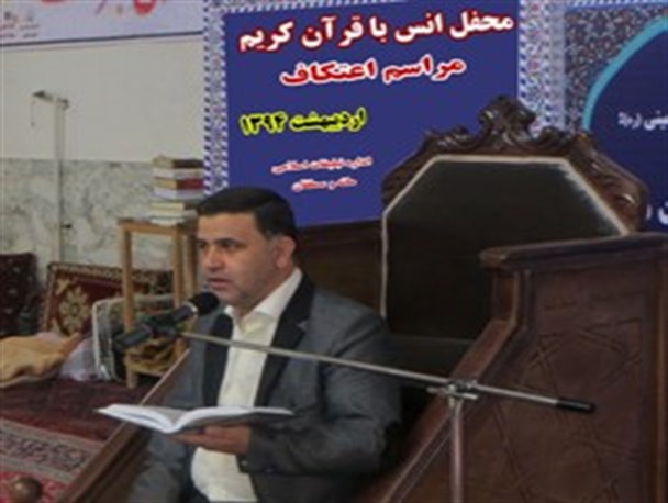 مراسم محفل انس با قرآن در جمع معتکفین شهر آشخانه برگزار شد