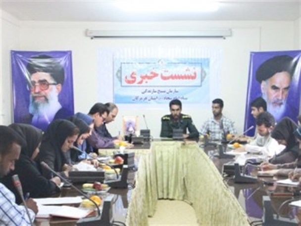 ایجاد بیش از ۱۴۰۰ شغل و راه اندازی ۳۵۰ پروژه فعال در عرصه اقتصاد مقاومتی در سال۹۳