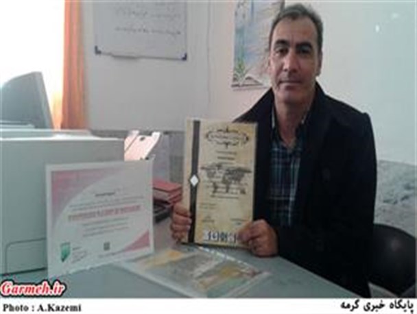سه ماه تابستان تعطیلید و در طول سال هم تعطیل