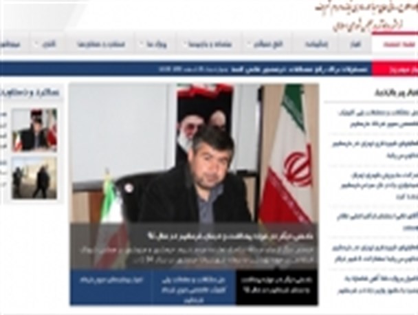 نماینده خرمشهر پس از 4 سال به فکر راه اندازی پایگاه خبری افتاد