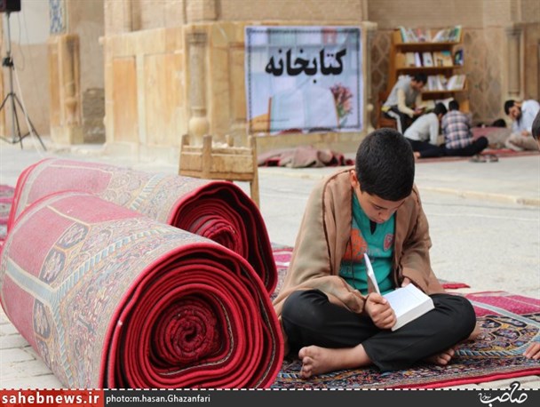 آئین معنوی اعتکاف در مسجد جامع اصفهان /گزارش تصویری