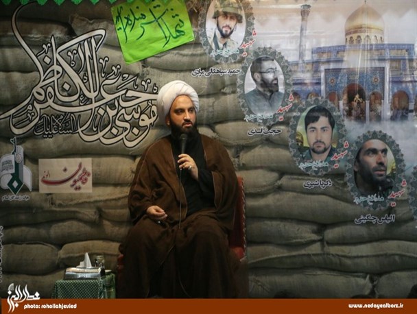 ویژه برنامه شهادت امام موسی کاظم(ع) و گرامیداشت شهدای مدافع حرم