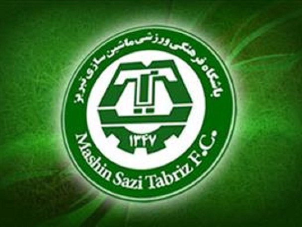 چرخ گیتی به کام یاشیل ماشین نچرخید/ جشن صعود سبزقبایان به تعویق افتاد