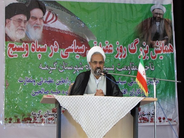 علمای درباری و خودفروخته، آسیب امروز جهان اسلام هستند