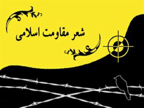 شاعری که چوبه دارش را بر دوش می‌کشید