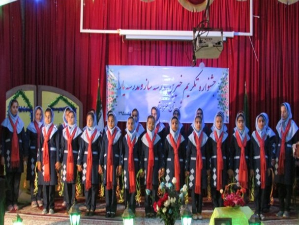 برپایی نخستین جشنواره تجلیل از خیرین مدرسه ساز و مدرسه یار در سروستان