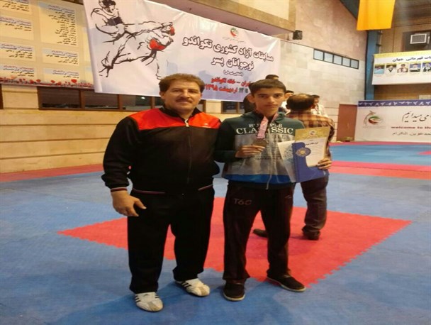 تکواندو کار کرمانشاهی صاحب گردن آویز برنز شد
