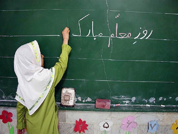 در جست و جوی "یارمهربان"/ کلاسی که سقف ندارد+تصاویر