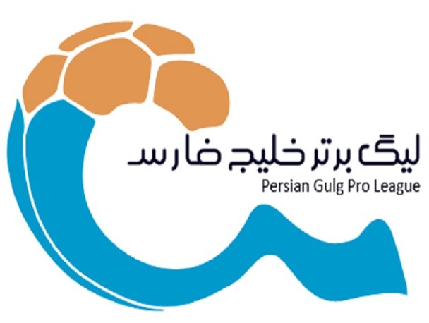 غیبت اصفهانی ها فضای رسانه ای را ملتهب کرد