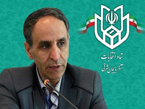 آغاز بررسی شکایات انتخاباتی و اعتراض کاندیداها / هیئت نظارت و شورای نگهبان درباره بازشماری آرا تصمیم می گیرند