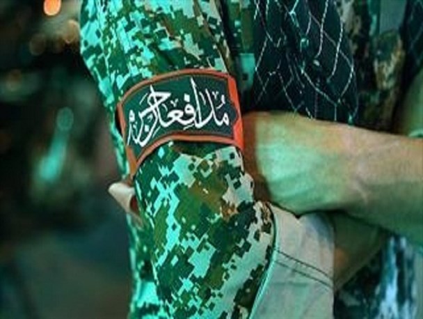 راهپیمایی مدافعان حرم از حرم حضرت معصومه(س) تا جمکران برگزار شد