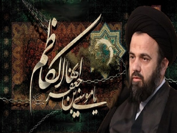 راه امام کاظم(ع) ادامه خط سرخ عاشورا بود