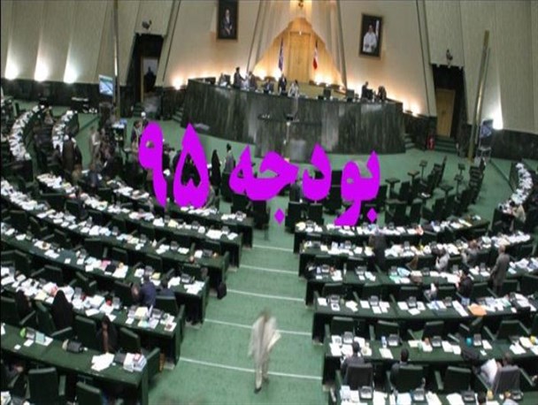 سهم استان قزوین از بودجه ملی قرار گرفتن در ته جدول است