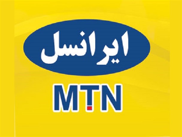 موج نارضایتی از آهنگ‌هایی که ناخواسته پیشواز می‌شود!