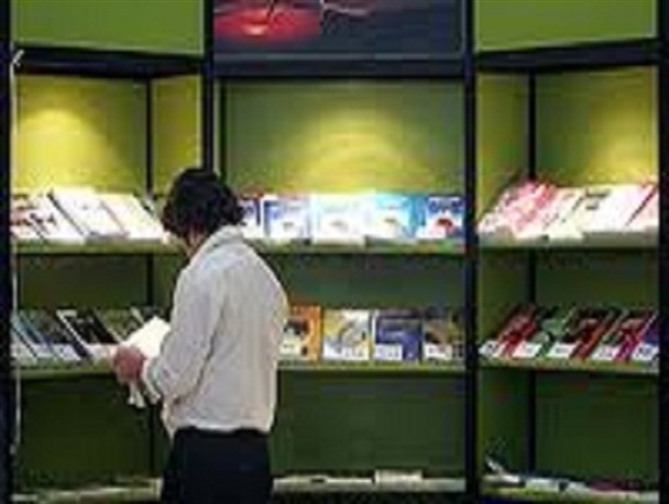 کتب فصل بسیج در زنجان معرفی شد/برگزاری مسابقه بزرگ کتابخوانی از کتب فصل بسیج