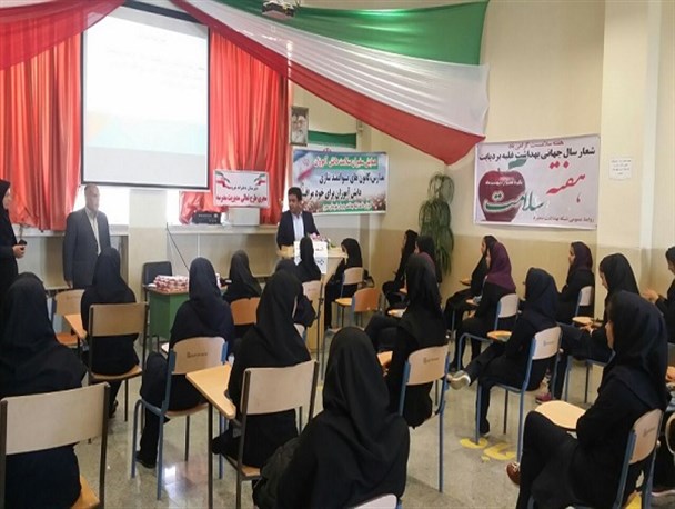 همایش سفیران سلامت در سمیرم برگزار شد+ تصاویر
