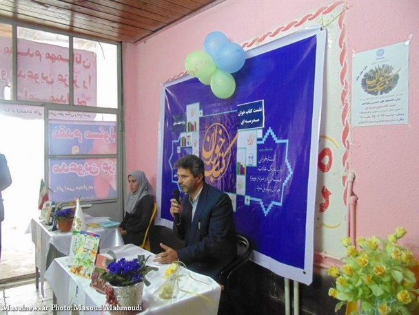نشست کتابخوان مدرسه ای در رضوانشهر برگزار شد + تصاویر