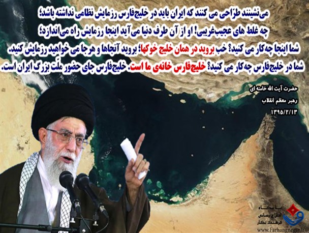 عکس نوشته / خانه ما