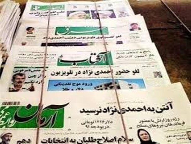 حمله رسانه‌های حامی دولت به برخی کاندیداها/ کاهش چشمگیر آراء حسن روحانی