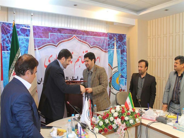 انعقاد تفاهم نامه مابین جمعیت هلال احمر استان البرز و بیمه ایران