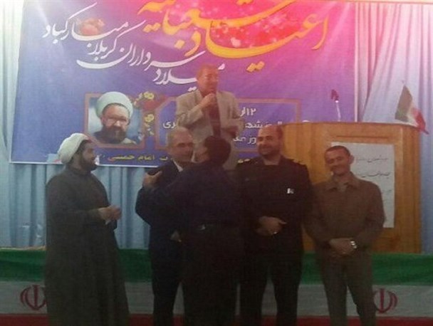 ایثارگران و رزمندگان مدافع حرم کردکوی تجلیل شدند