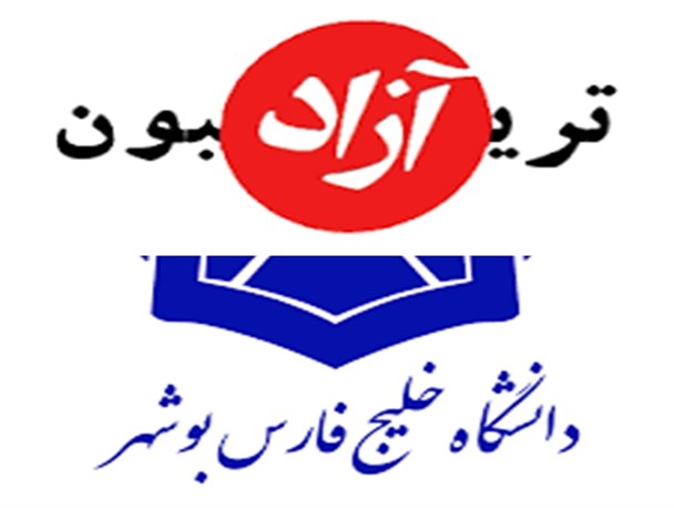 آقایی که در مناظره اخیر چهار ستون بدنش می لرزید چگونه حرف از امنیت می زند+ تصاویر
