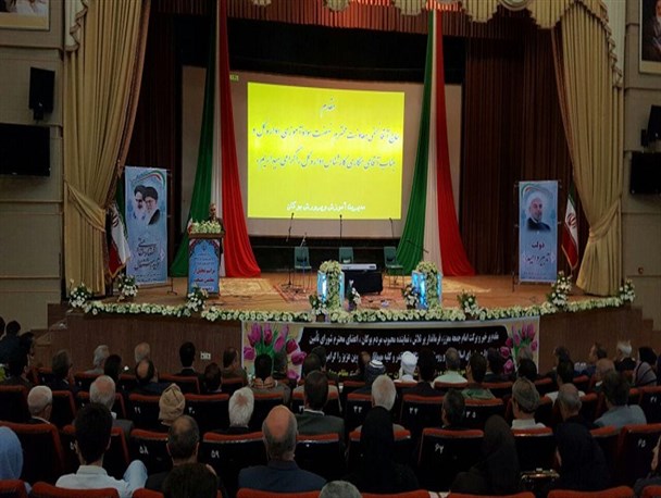 آیین نکوداشت مقام  معلم در بوکان برگزار شد + تصاویر