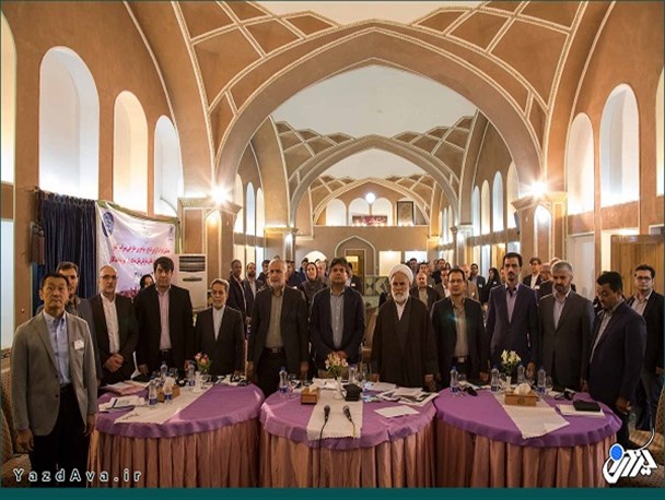 تصاویر/ گردهمایی مدیران کل اتباع استان‌ها و روسای کمیساریای سازمان ملل در یزد