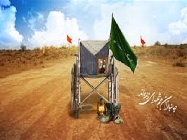تکریم جانبازان به‌منزله توجه به ترویج فرهنگ ایثار و شهادت است