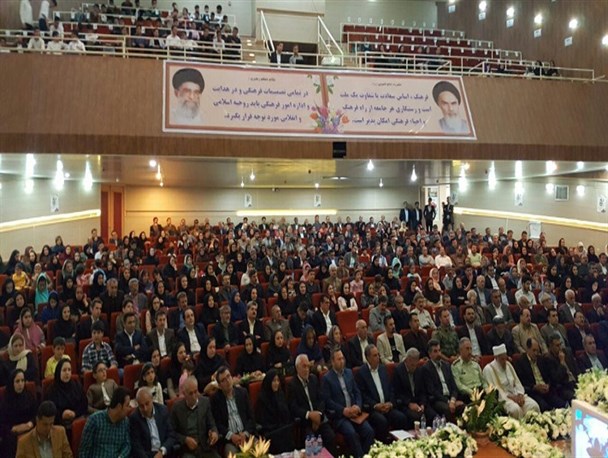 به نام معلم به کام روحانی