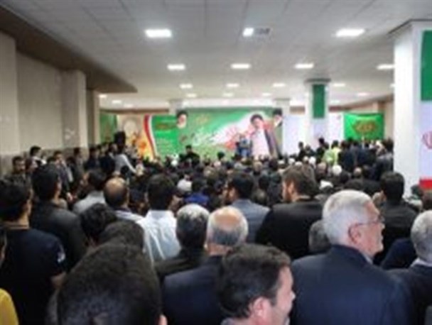 تجمع حامیان حجت الاسلام رئیسی در ارومیه