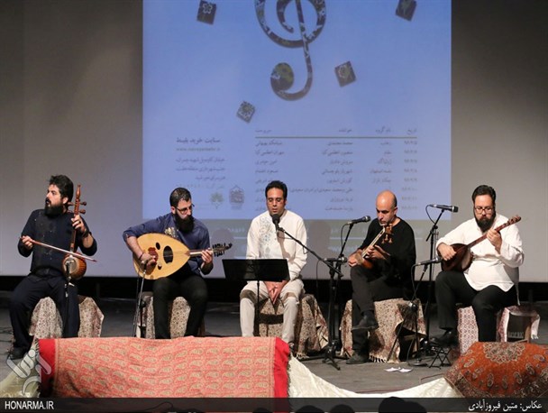 ترنم زنده رودبه پایان رسید