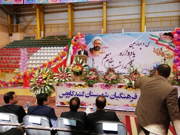 نگرانی جامعه فرهنگیان گنبد از انتقال دانشگاه فرهنگیان به گرگان/ رتبه اول گنبدکاووس در مدرسه سازی