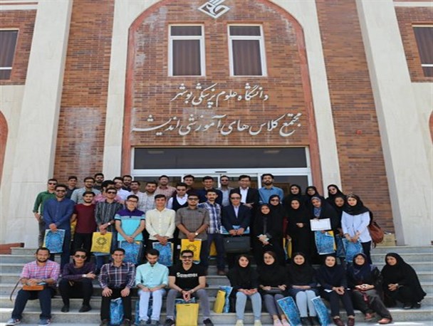 نشست نشریات دانشجویی جنوب کشور برگزار شد