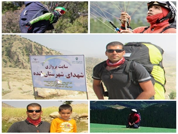 به زودی با پرچم ایران در مسابقات جهانی فرانسه شرکت خواهم کرد+تصاویر