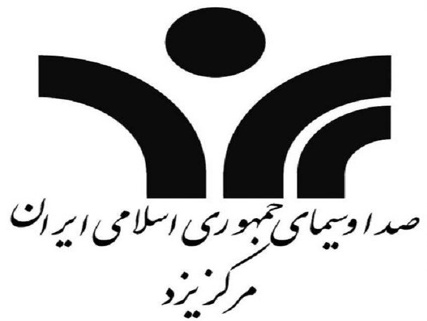 شبکه یزد همراه همیشگی لحظات افطار و سحر مردم دارالعباده