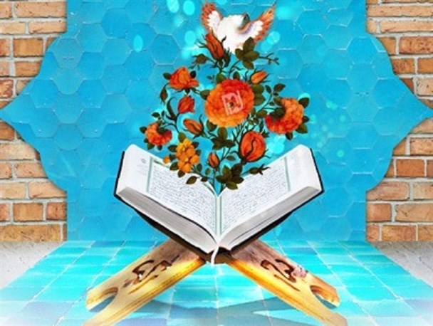 قریب به ۳۰۰ حافظ قرآن کریم در یزد برای کسب مدرک تخصصی با هم رقابت کردند