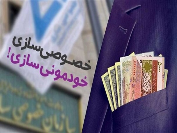 دست‌هایی که زورشان از همه بیشتر است/آیا تنها روسای قوا از پس دست‌های پشت پرده بر می‌آیند؟