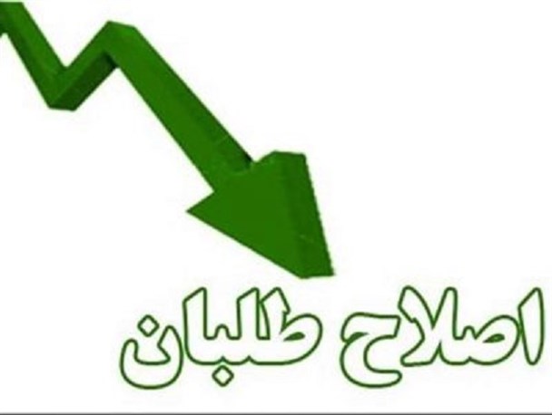 روزنامه اصلاح‌طلب از دو توئیت مثنوی هفتاد من می‌نویسد!