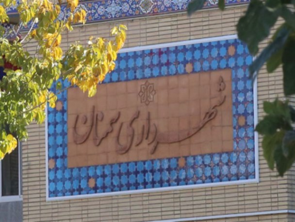 شورا و شهرداری چگونه آیندگان را بدهکار می‌کنند؟/ جابجایی 30 میلیاردی بین ردیف‌های بودجه 98!