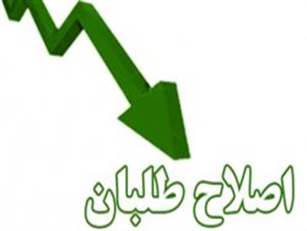 رئیس ستاد روحانی در استان : این پست هایی که من دادند واقعا پست نیست/ ما می خواهیم مسئولیت بگیریم