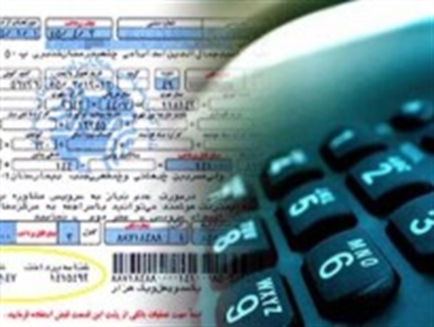آغاز طرح «هم کدسازی تلفن های های ثابت» در خراسان رضوی
