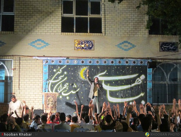جشن باشکوه نیمه شعبان در خشکبیجار برگزار شد+ تصاویر