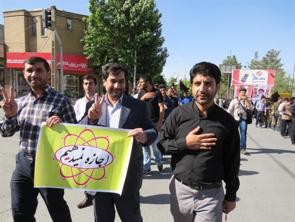 شعار هیهات من الذله در مراسم عزاداری سالروز ارتحال امام (ره) طنین انداز شد+ تصاویر
