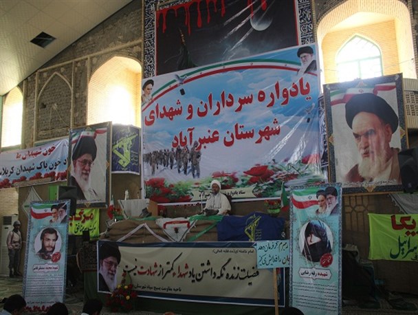 کسانی که به دنبالند راه دشمن را به مملکت اسلامی باز کنند دچار دیاثت سیاسی شده اند