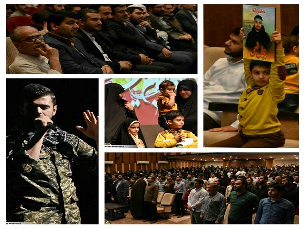 گزارش تصویری/ اکران فیلم «هنگامه» با حضور خانواده های شهدای گیلانی مدافع حرم در رشت